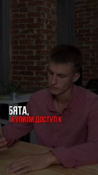 ПАССИВНЫЕ ИНВЕСТИЦИИ?!