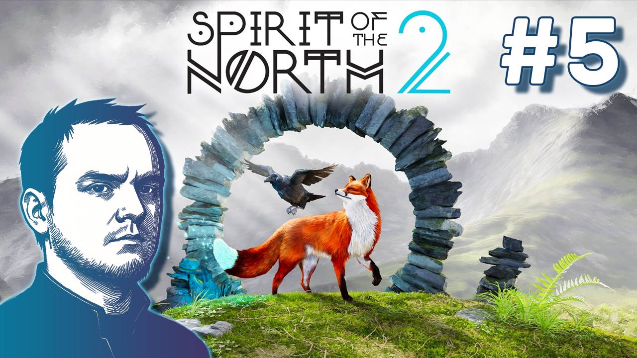 #5 Spirit of the North 2