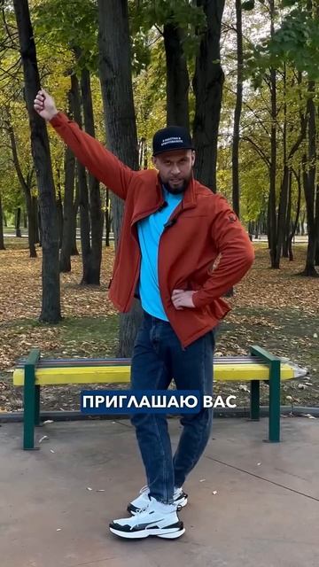 Бесплатное Обучение Трейдингу С Нуля И Аналитика Ваши