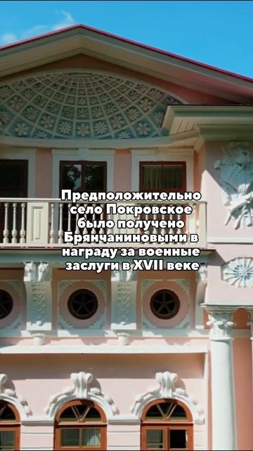 Удивительной красоты усадьба в Вологодской области