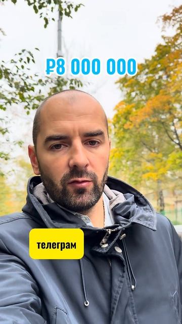 Сбербанк. Самая дешёвая ипотека.