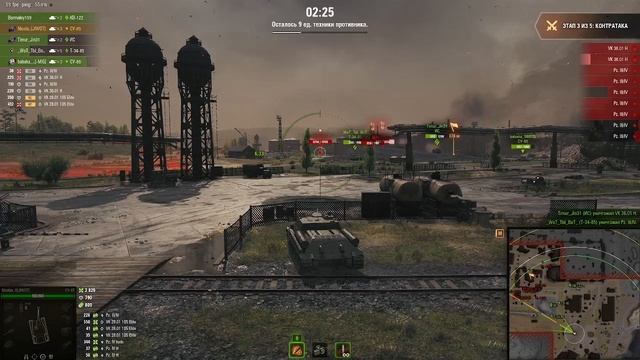 Мир Танков режим прорыв 2025-05-09 21-11-40
