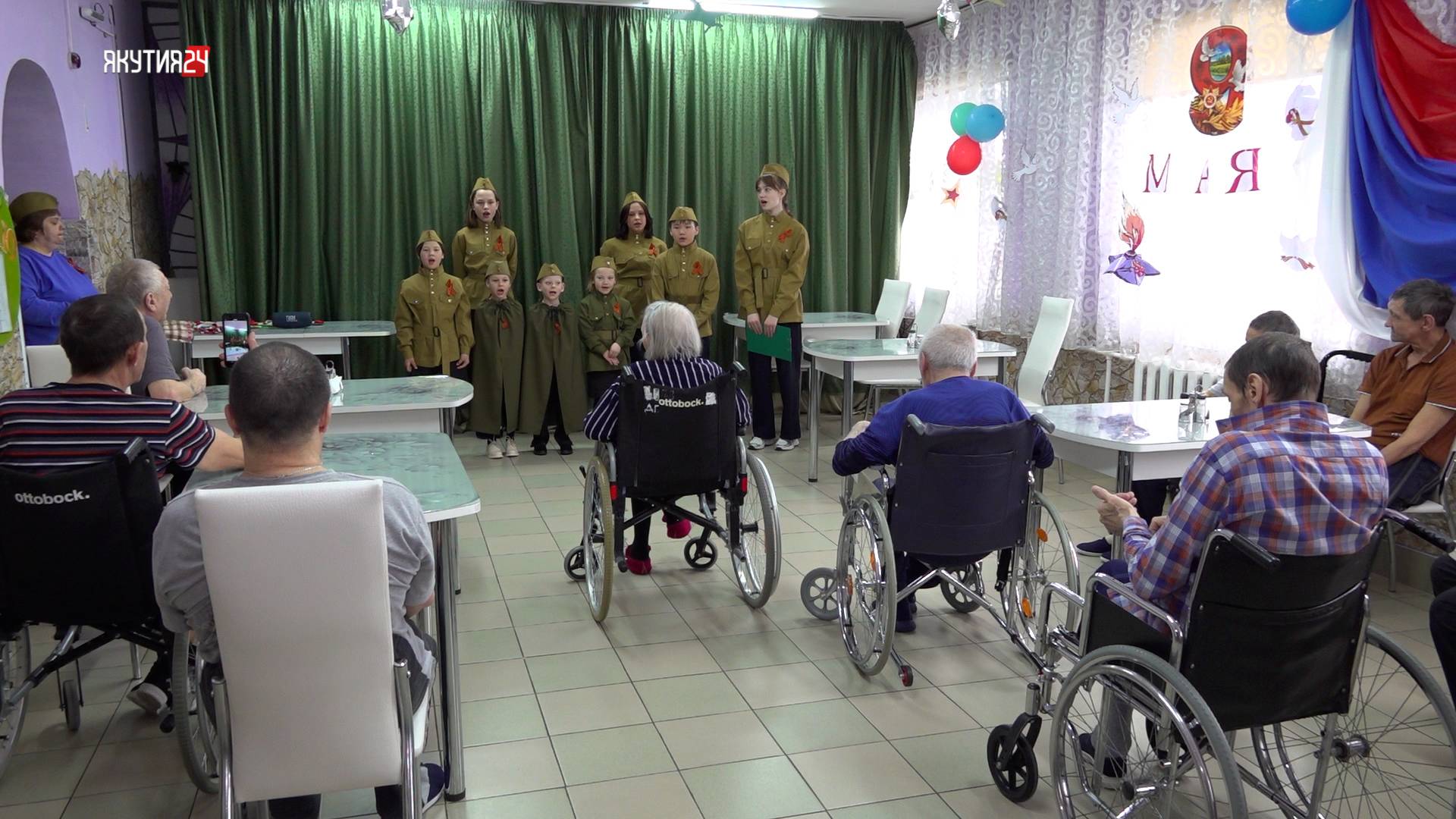 Волонтеры в Доме престарелых
