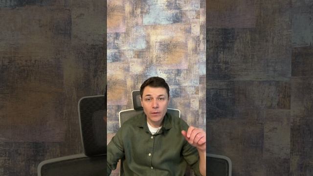 Перестань ныть! Говорите так ребёнку? Давайте разберём, как он это слышит.