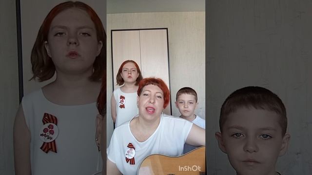 песня под гитару "Я русский"