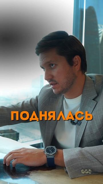 Инвестиции требуют точности и анализа #инвестиции #ин?