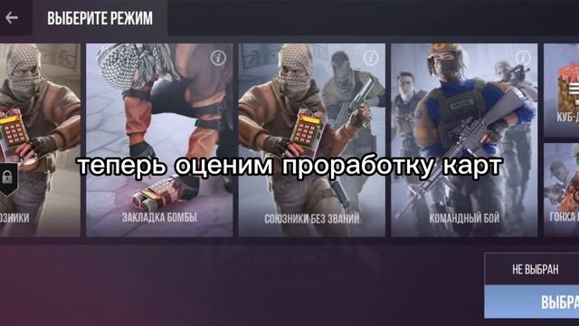 оценка привата standoff 2: standknife #youtube #standoff2 #youtubeshorts #актив #