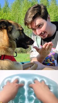 ССЫЛКИ в описании, ЖМИ