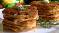 Икорные башенки с розовым соусом