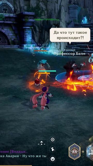 Проходим Обучение в Gran Saga! Новая MMORPG 2025.