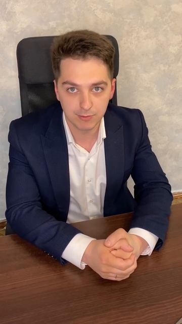 РАЗДЕЛ ИМУЩЕСТВА СПУСТЯ МНОГО ЛЕТ ПОСЛЕ РАЗВОДА #юрис?