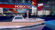 Выпуск новостей в 12:00 от 10.05.2025