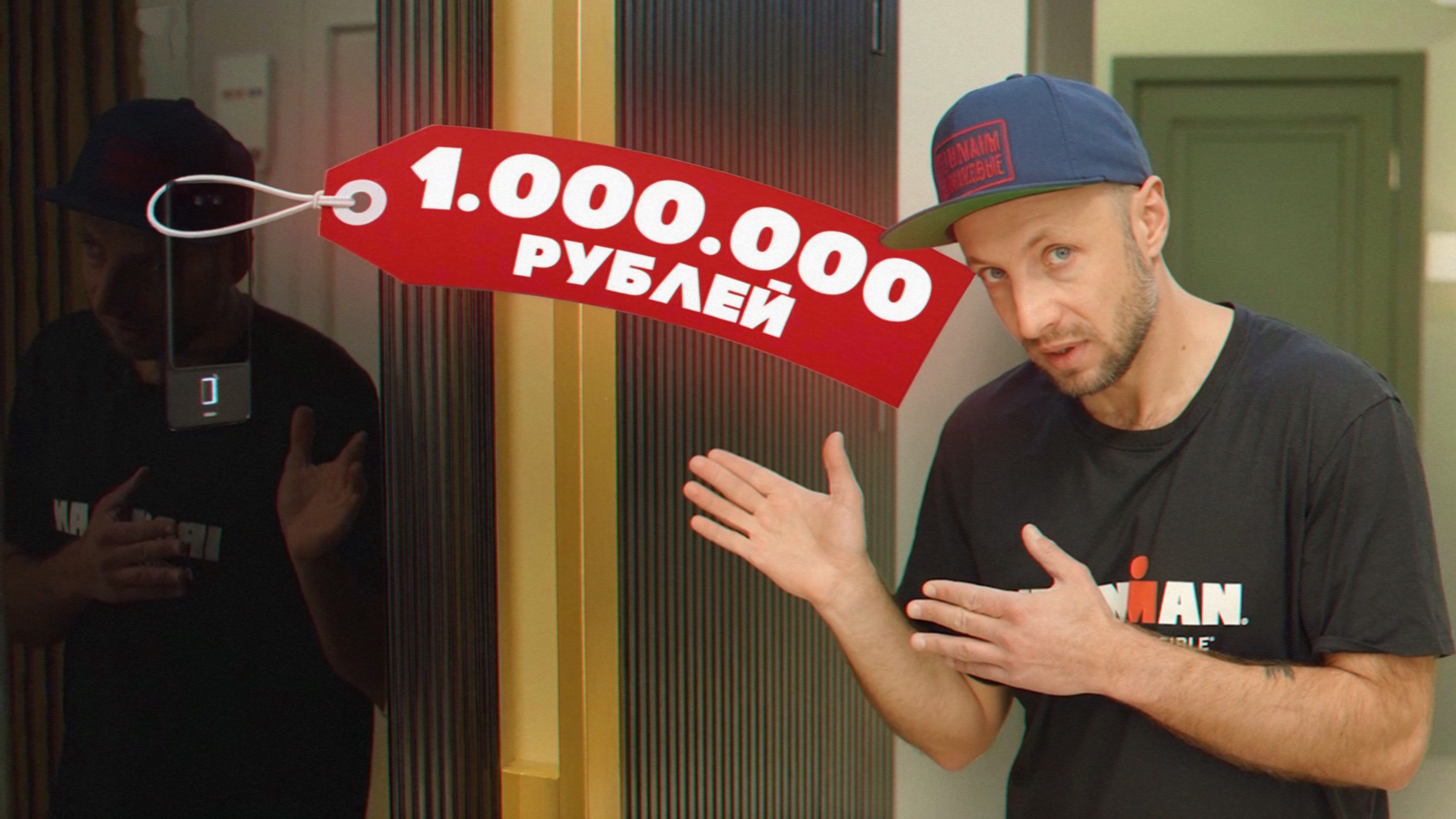 Почему так ДОРОГО? / Обзор ЭЛИТНОЙ двери за 1.000.000 рублей