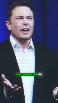 Как Илон Маск изменил мир стартапов и технологий!