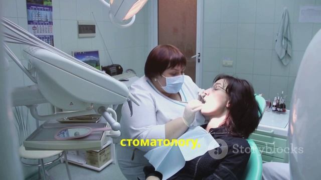 Гигиена всем надо знать