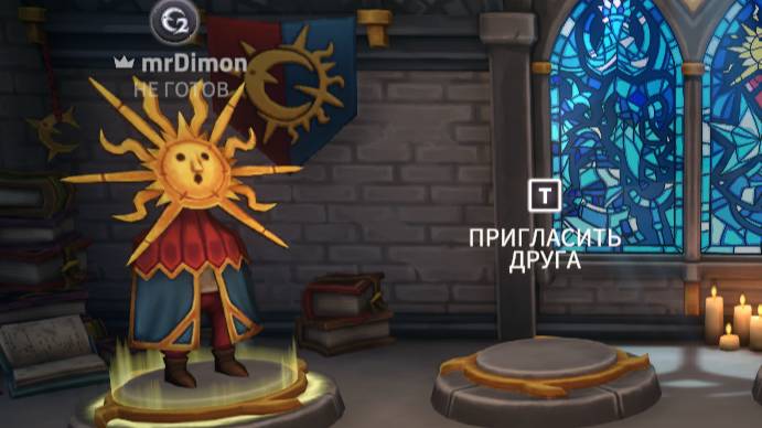 играю в The Spell Brigade