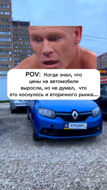 Продажа авто в Самаре