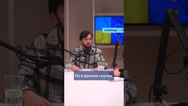 Хватит ли денег в госбюджете для помощи украинцам? 🤔 #