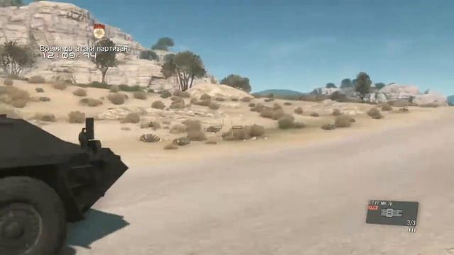 Разрыв фрактального сфинктера на экстриме в художественном фильме "MGS V: Фантомная боль мозга