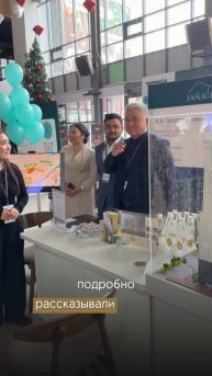 #строительство #недвижимость #ипотека #architecture #стройка