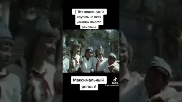 Паспорт СССР. Ветеран ВОВ. Мы духовно беднеем.
