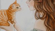 Кот или я ?