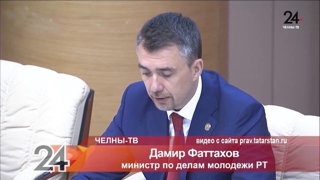 Социальную ипотеку в Татарстане могут оформить все мо