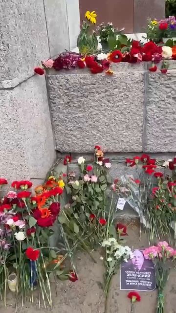 “Товарищи, простите за внука–предателя“