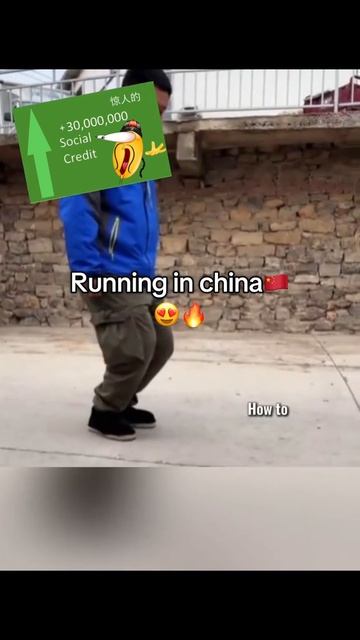 просто какая то фигня