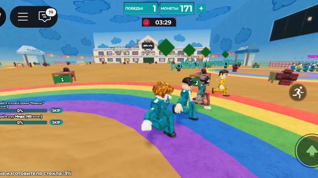 Игра в КРЕВЕТОК в ROBLOX!!! Исключение за канал | Кай Ниндзягоманов