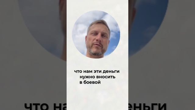 Есть ли ипотека без первоначального взноса? #екатерин?