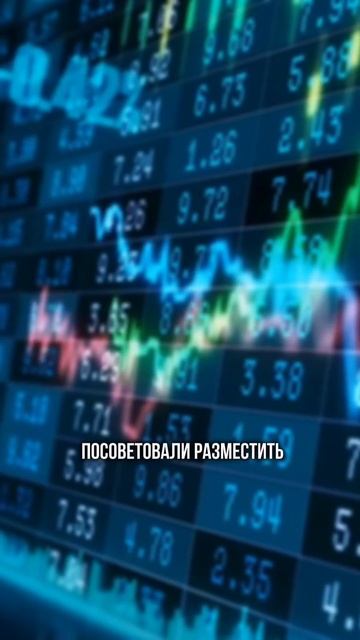 Как купить квартиру выгодно: Рассрочка и депозиты - се?