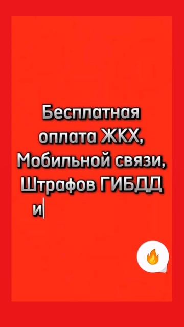 Почему же всё таки 🅰️льфа карта #банк #альфа #альфаба?