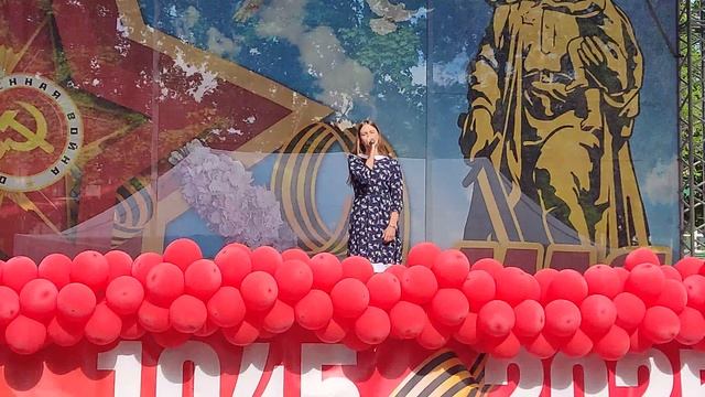 Бородухина Екатерина - Ты Россия моя (09.05.2025) Праздничный концерт