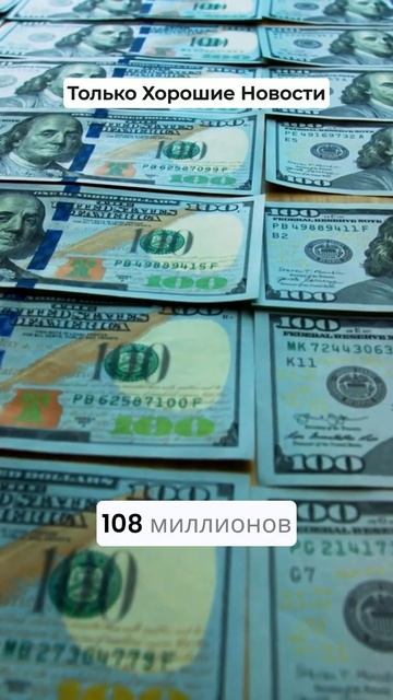 💰 Миллионы инвестиций из России в Кыргызстан!