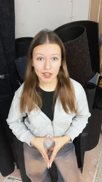 Не беда! У нас сейчас действует скидка 15% на ворсовый г?