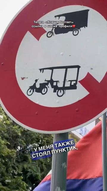 Средний уровень дохода здесь просто сумасшедший🔥
