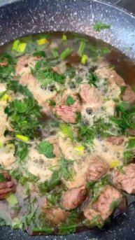 «Мясное рагу сабз»