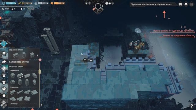 Это было очень просто!! Финал Cataclismo #10 #thefrolplay