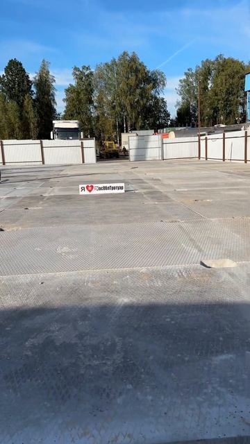 Преображение участка засчет укладки дорожных плит  оцените процесс