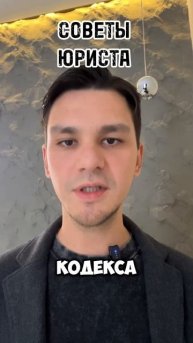 Что будет если не исполнять обязательства по договору