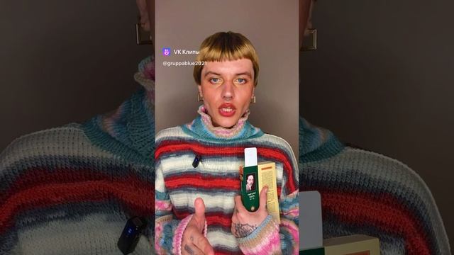 9️⃣ ЧАСТЬ выпуск 1/25🧶