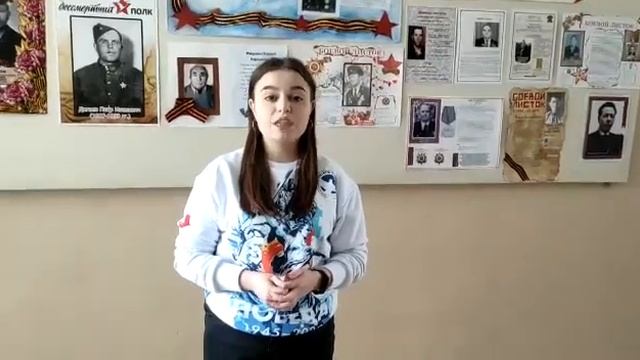 Акция "Открытка ветерану"