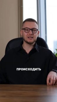 Стоит ли сейчас инвестировать?