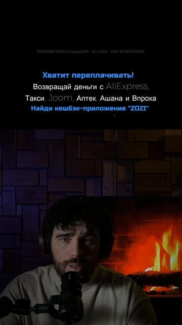 Подкаст #29 — Кто такой Трамп  #shorts #подкаст #падкаст #трамп #политика #история