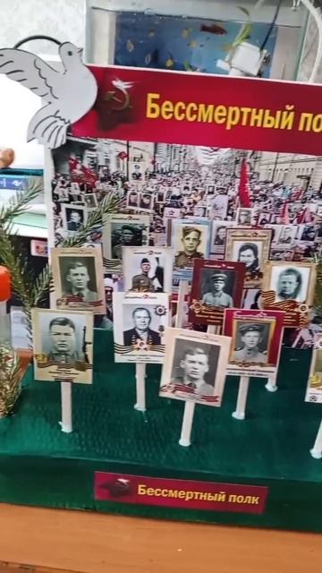 Поделки на 9мая #поделкасвоимируками #9мая  #23февраля