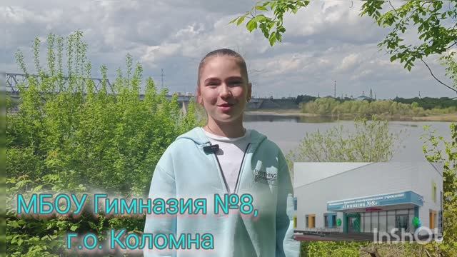 Симоненко_МосковскаяОбл