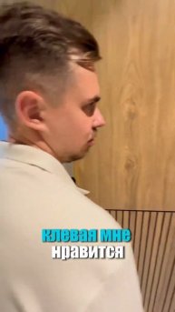Номер Wyndham на скорую руку сделан?? Чего докопались то…