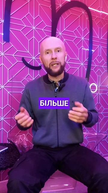 Як отримувати пенсію в 30 років. #фінанси #інвестиції #п?