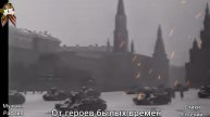 ВЕЧНАЯ ПАМЯТЬ ГЕРОЯМ БЫЛЫХ ВРЕМЁН ( Владимир Златоустовский ) 🎶